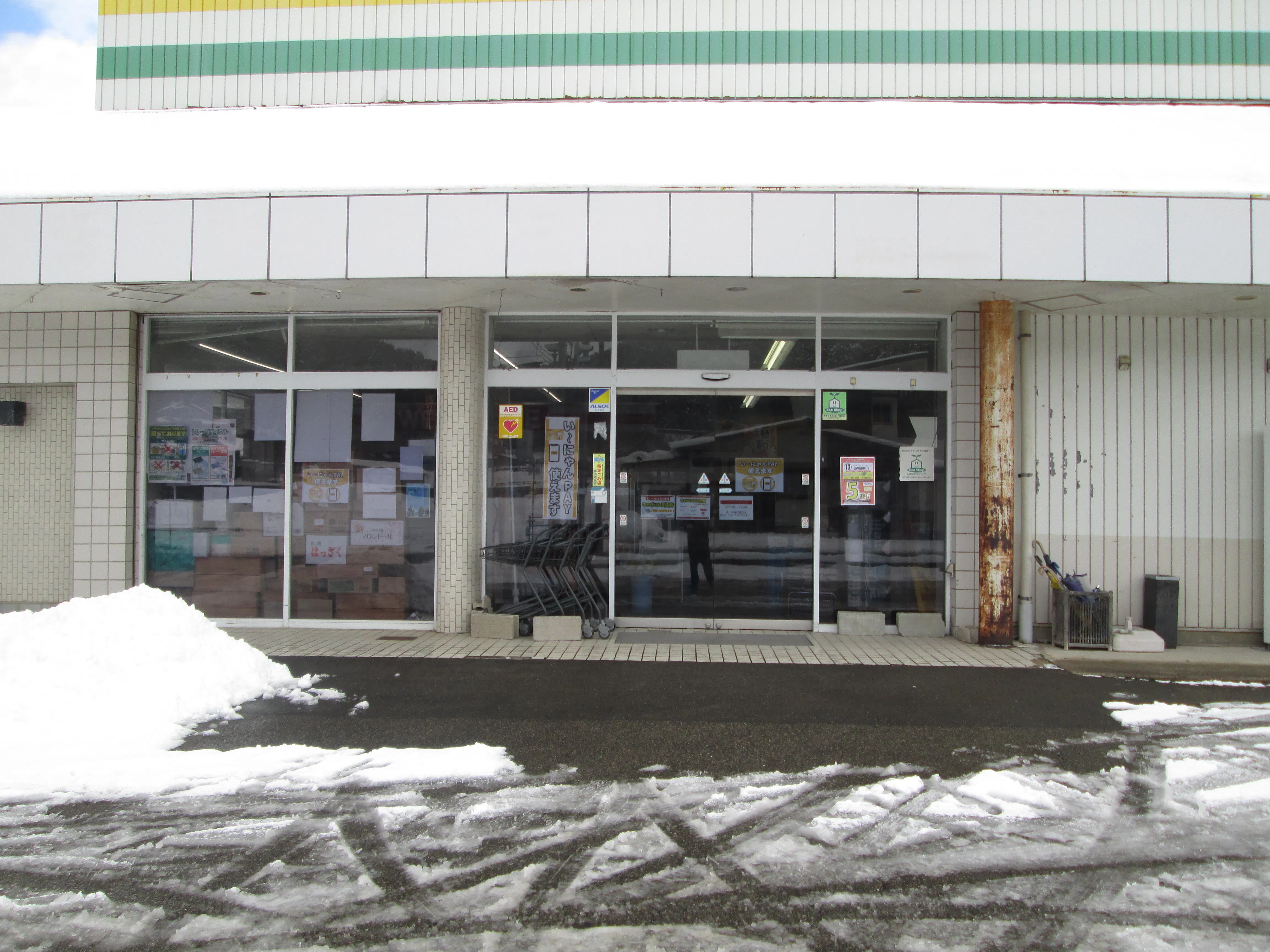 【Aコープあかな店】食物販や販促イベントに最適な店頭スペース