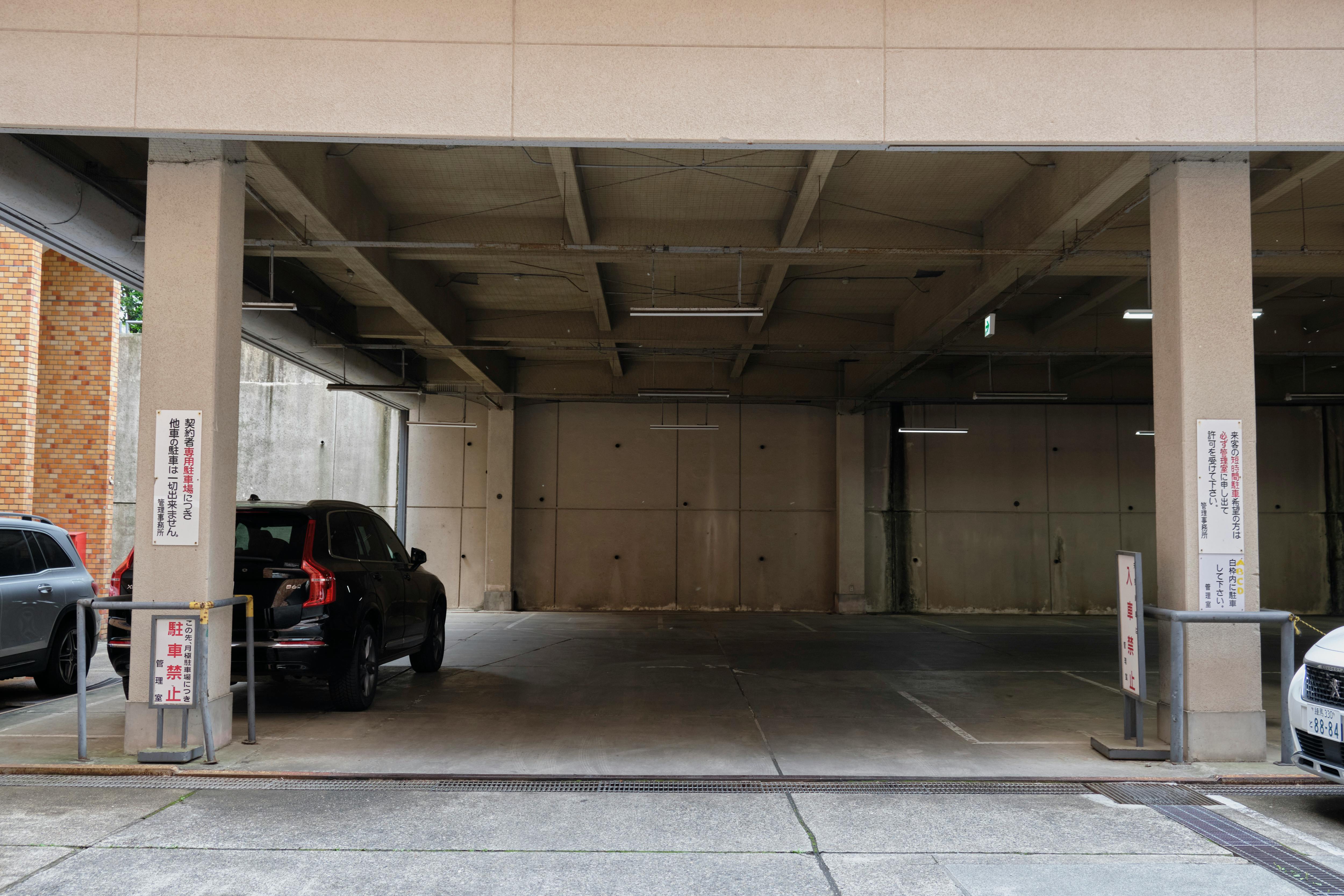 気鋭デザイナーによる創造的な 撮影スタジオ/ギャラリースペース　（東京メトロ東西線 落合駅 徒歩4分、東中野駅 徒歩9分）