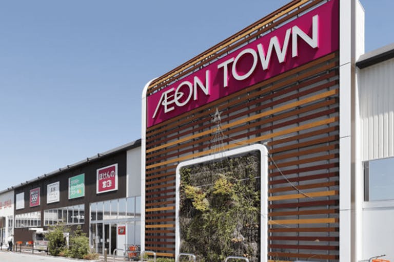 【イオンタウン彦根】セールスプロモーションや屋外イベントに適したイベントスペースの画像3