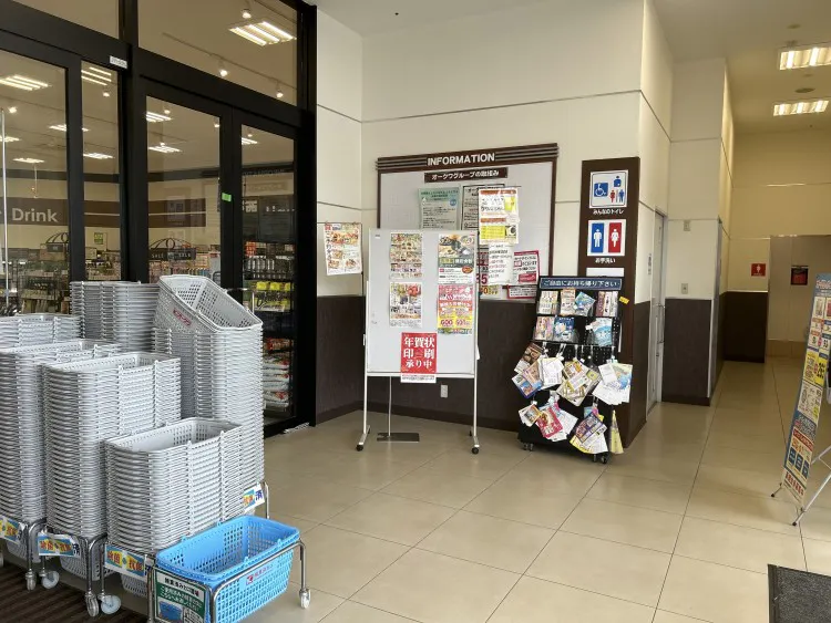 【オークワ橿原常盤】プロモーションや販促イベントに適した風除室スペース