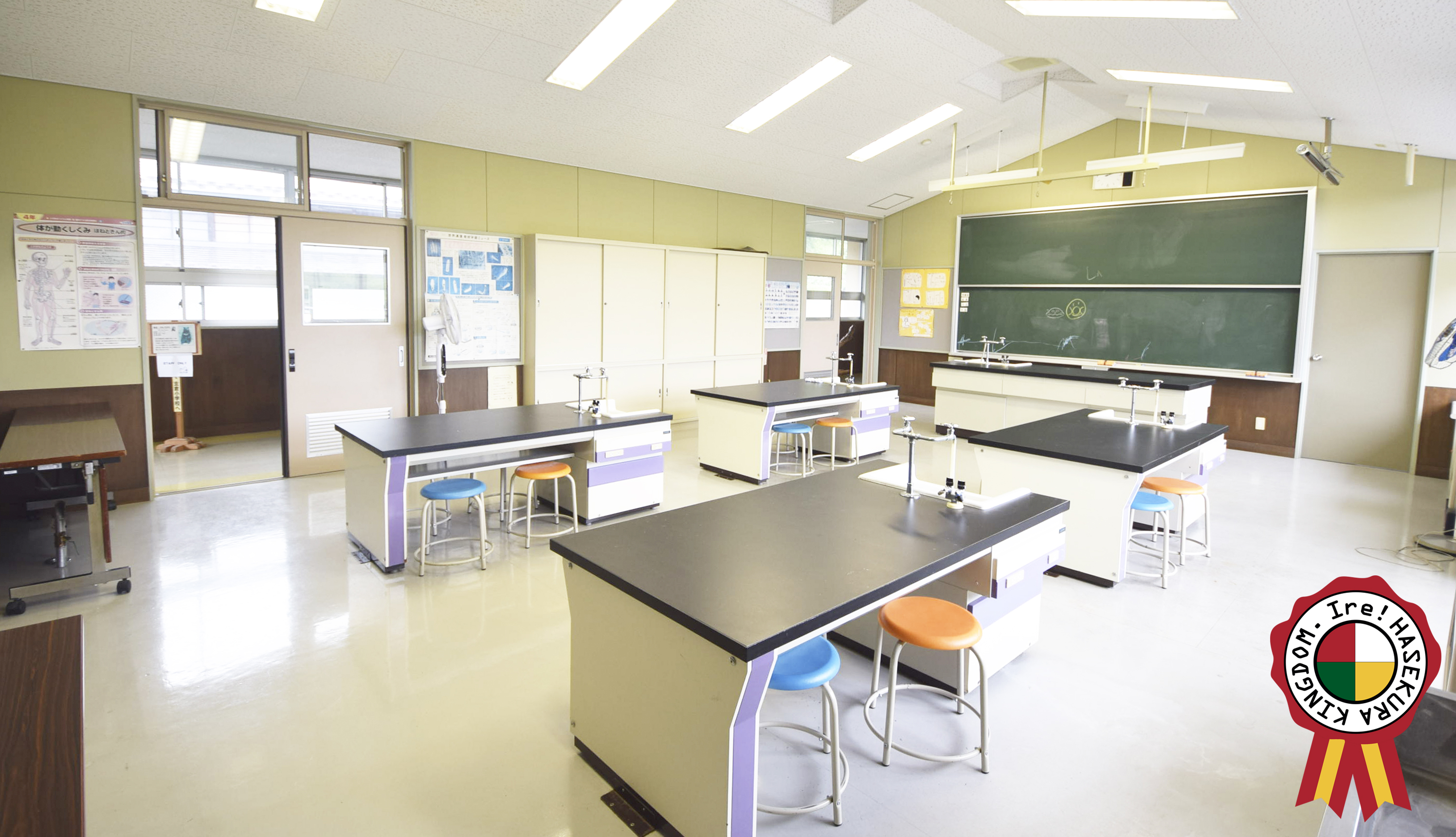 【イーレ！はせくら王国(理科室)】撮影や地域のワークショップに適した廃校を利用した教室型のイベントスペースの画像7
