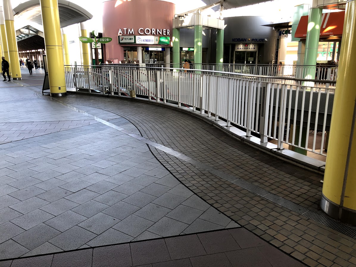 【エコール・いずみ】スペース9