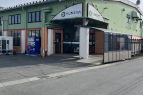 【夢屋新井田店】キッチンカーやプロモーション等に最適なアミューズメント施設のイベントスペース(交換所側風除)