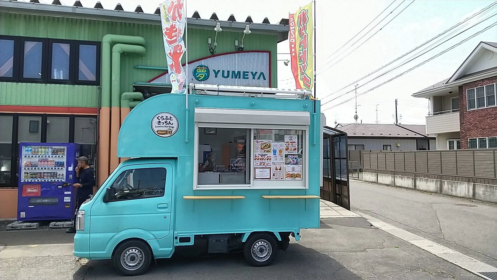 【夢屋新井田店|割引キャンペーン実施中】キッチンカーやプロモーション等に最適なアミューズメント施設のイベントスペース(交換所側風除)