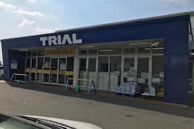 【トライアルクイック清水店】キッチンカー(調理営業)出店限定/屋外スペース