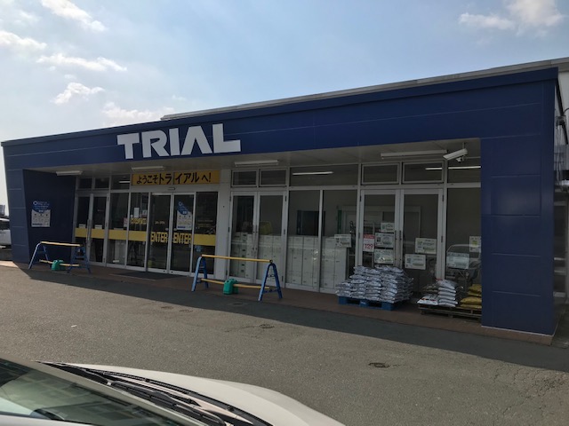 【トライアルクイック清水店】キッチンカー（調理営業）出店限定/屋外スペース