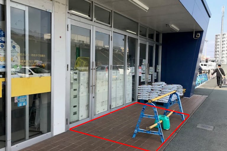 【トライアルクイック清水店】キッチンカー(調理営業)出店限定/屋外スペースの画像1