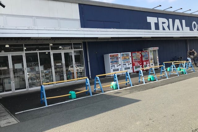 【トライアルクイック清水店】キッチンカー(調理営業)出店限定/屋外スペース