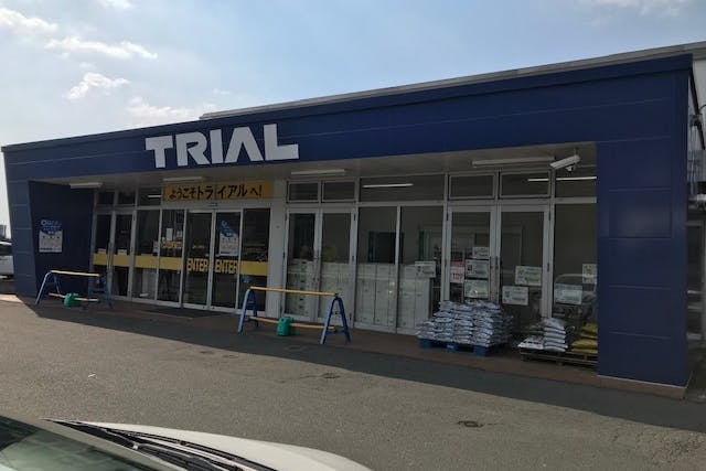 【トライアルクイック清水店】キッチンカー(調理営業)出店限定/屋外スペース