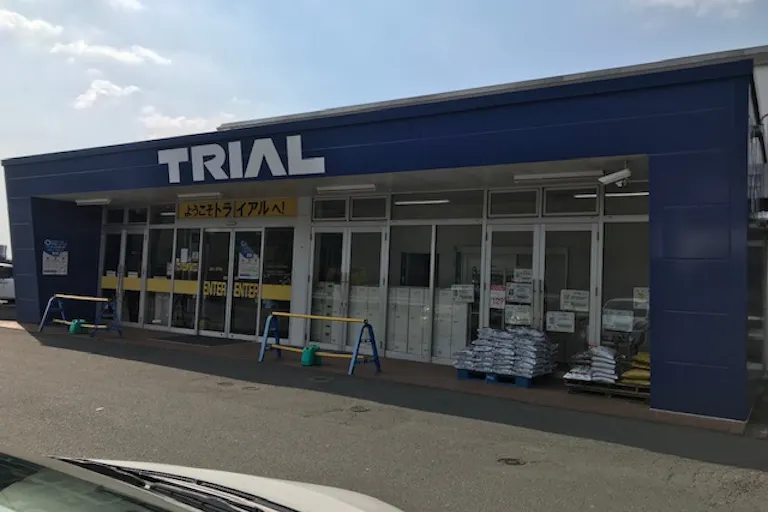 【トライアルクイック清水店】キッチンカー(調理営業)出店限定/屋外スペースの画像2