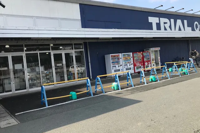 【トライアルクイック清水店】キッチンカー(調理営業)出店限定/屋外スペース