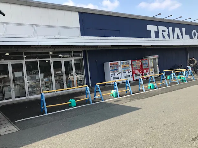 【トライアルクイック清水店】キッチンカー(調理営業)出店限定/屋外スペース