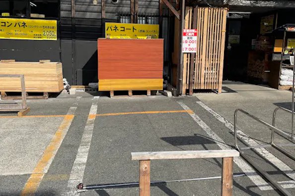 【ハンディホームセンター下田店】キッチンカーや物販に適したホームセンター敷地内の駐車場スペース