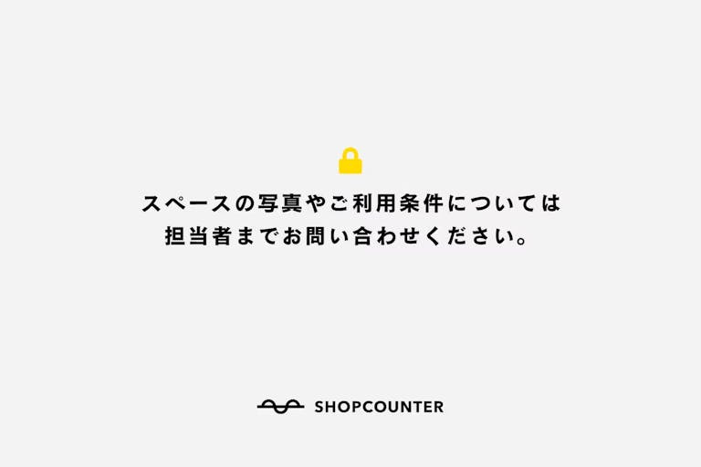 ミタス伊勢の画像1