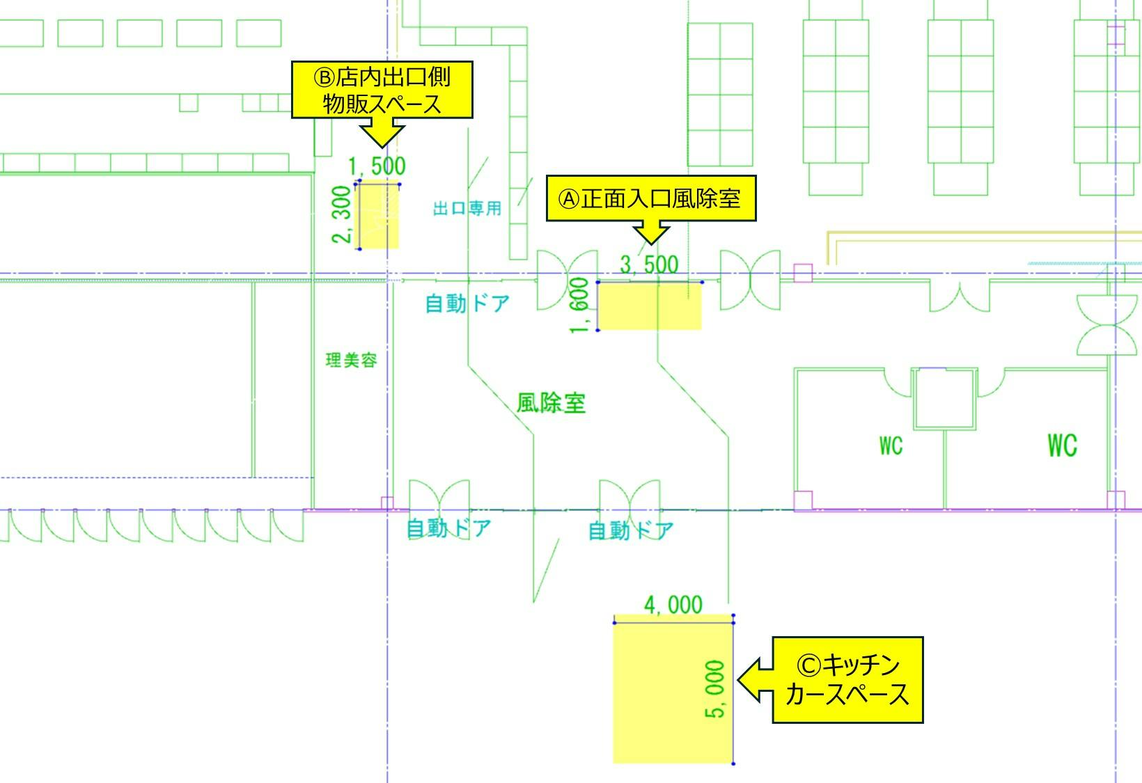 フロアマップ