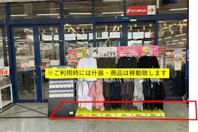 【メガセンタートライアル筑後店】NEW!販促プロモーションやポップアップストアに最適な「 Ⓐ正面入口風除室」※買取催事不可