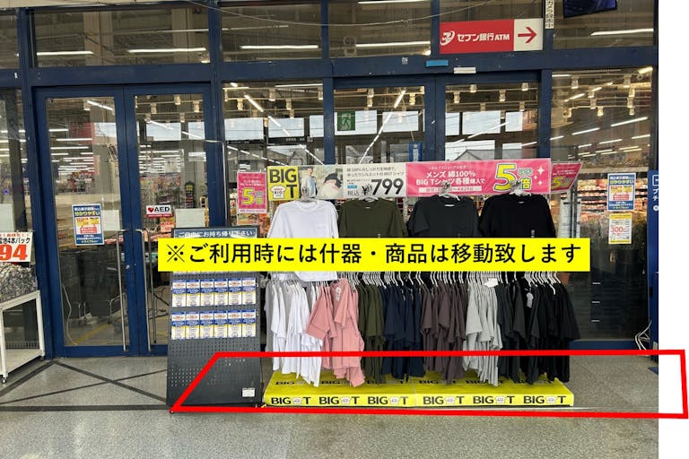 【メガセンタートライアル筑後店】NEW!販促プロモーションやポップアップストアに最適な「 Ⓐ正面入口風除室」※買取催事不可の画像2