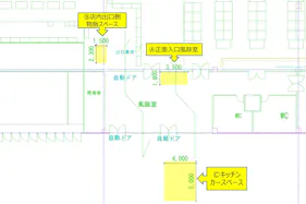 【メガセンタートライアル筑後店】NEW!販促プロモーションやポップアップストアに最適な「 Ⓐ正面入口風除室」※買取催事不可