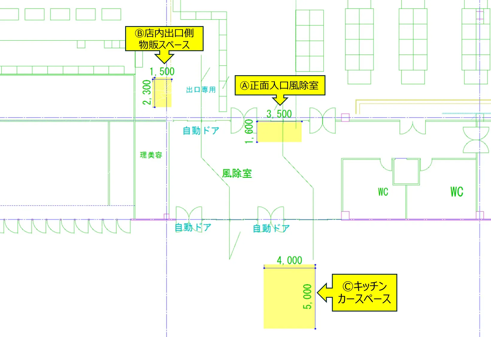 【メガセンタートライアル筑後店】NEW！販促プロモーションやポップアップストアに最適な「 Ⓐ正面入口風除室」※買取催事不可