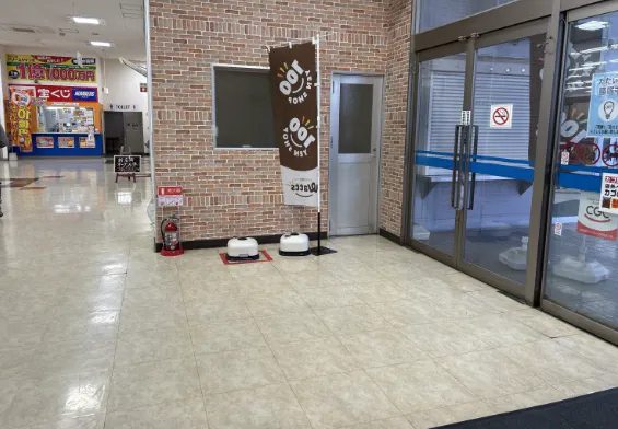 【エフマート津南】店内西側出入り口 販促プロモーションに最適なスーパー店内催事イベントスペース