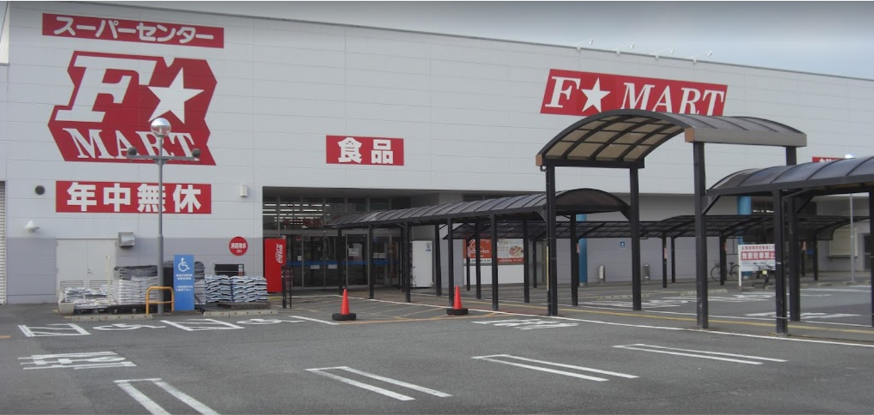【エフマート津南】店内西側出入り口　販促プロモーションに最適なスーパー店内催事イベントスペース