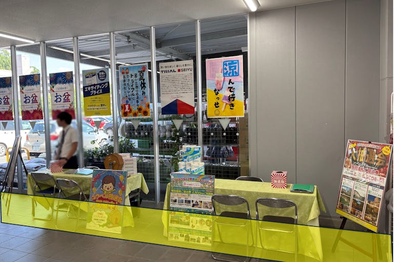 【メガセンタートライアル上熊本店】ポップアップストアや販促活動に最適な「風除室」イベントスペース (※NG業種有)の画像3