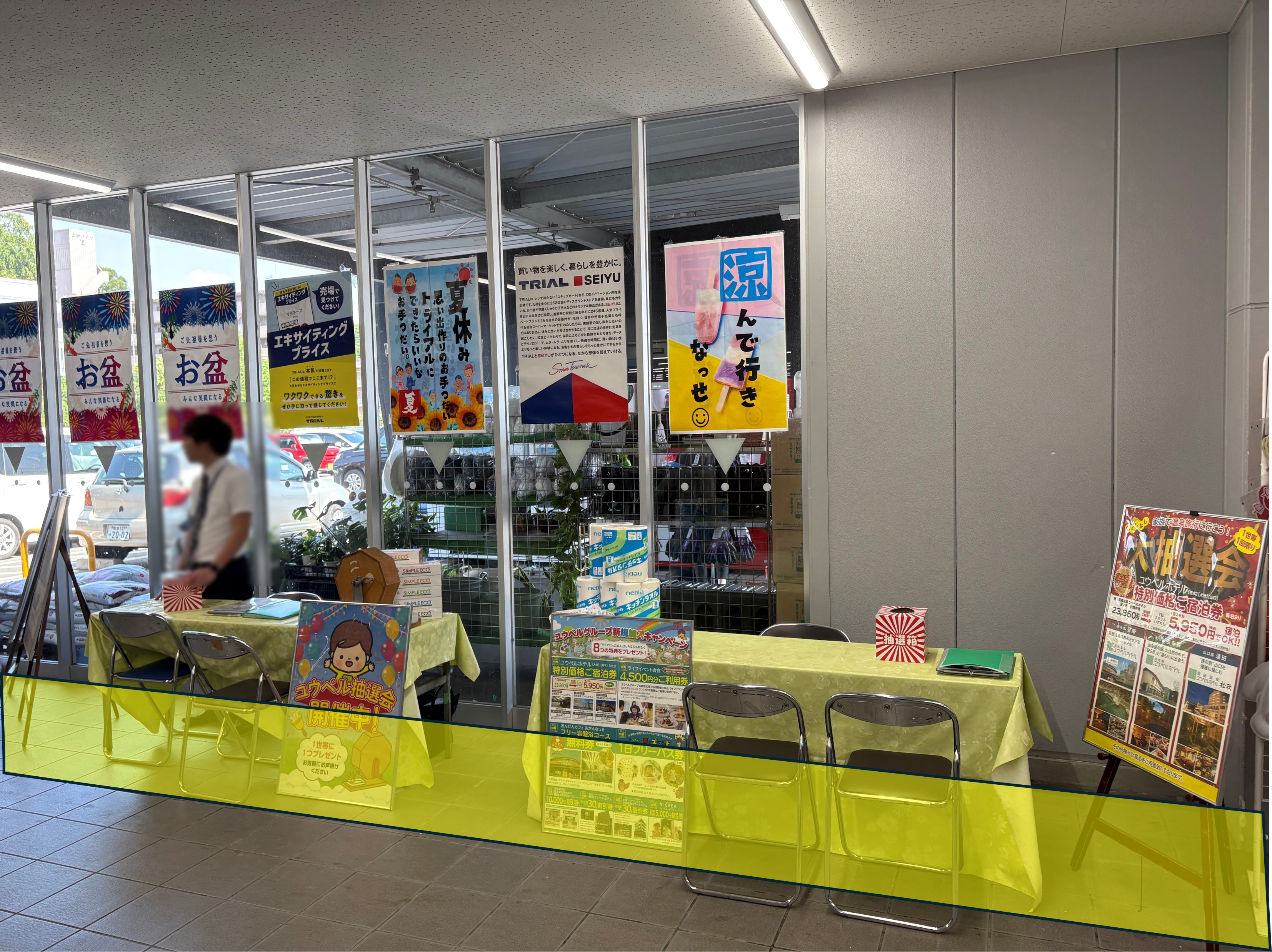 【メガセンタートライアル上熊本店】ポップアップストアや販促活動に最適な「風除室」イベントスペース （※NG業種有）