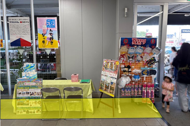 【メガセンタートライアル上熊本店】ポップアップストアや販促活動に最適な「風除室」イベントスペース (※NG業種有)の画像2