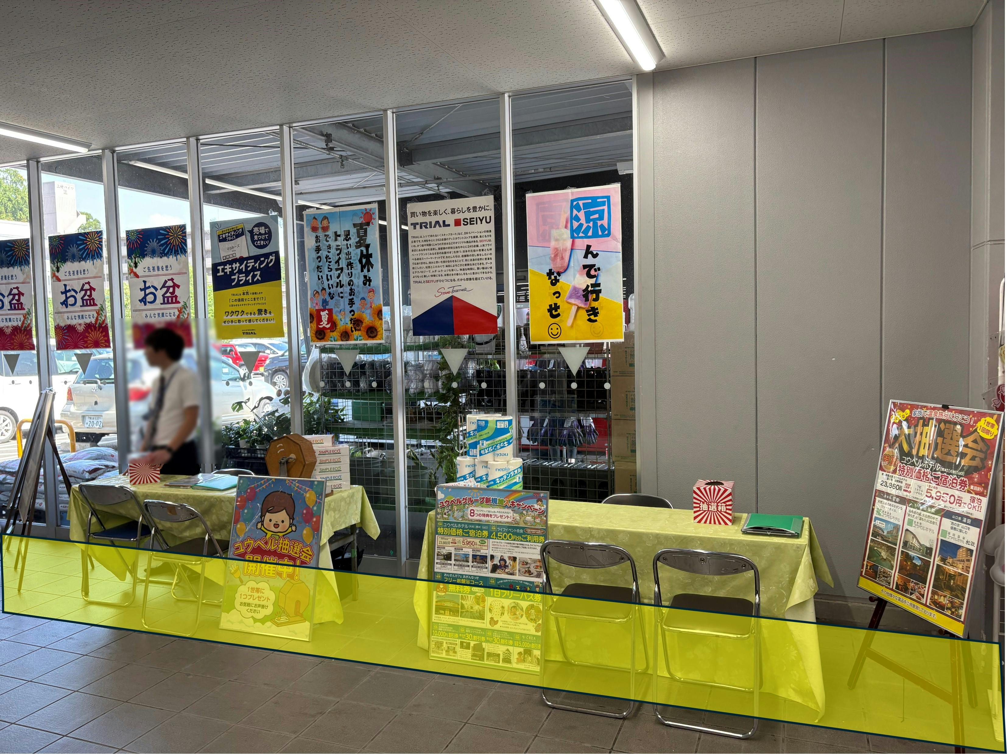 【メガセンタートライアル上熊本店】ポップアップストアや販促活動に最適な「風除室」イベントスペース （※NG業種有）