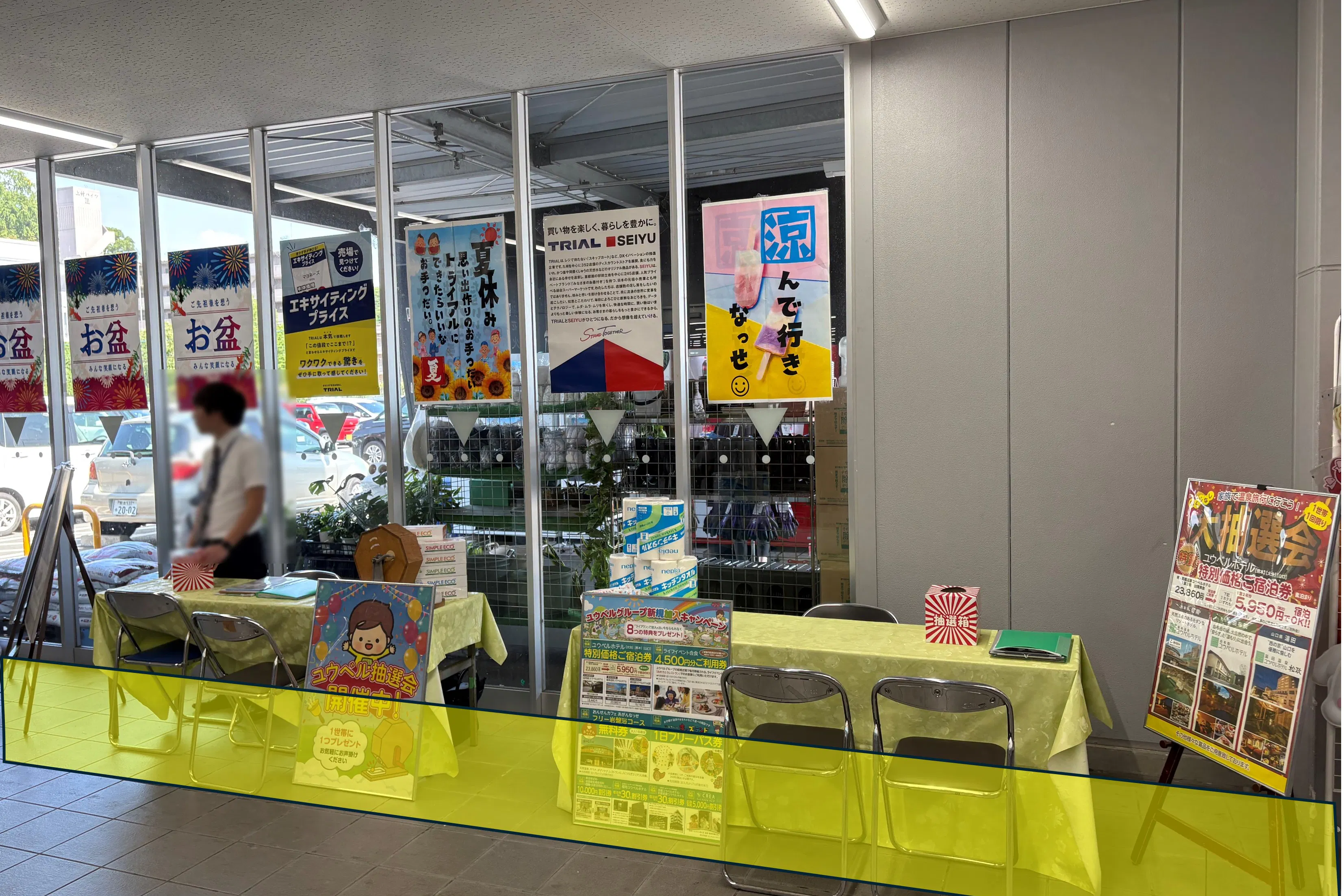 【メガセンタートライアル上熊本店】ポップアップストアや販促活動に最適な「風除室」イベントスペース (※NG業種有)