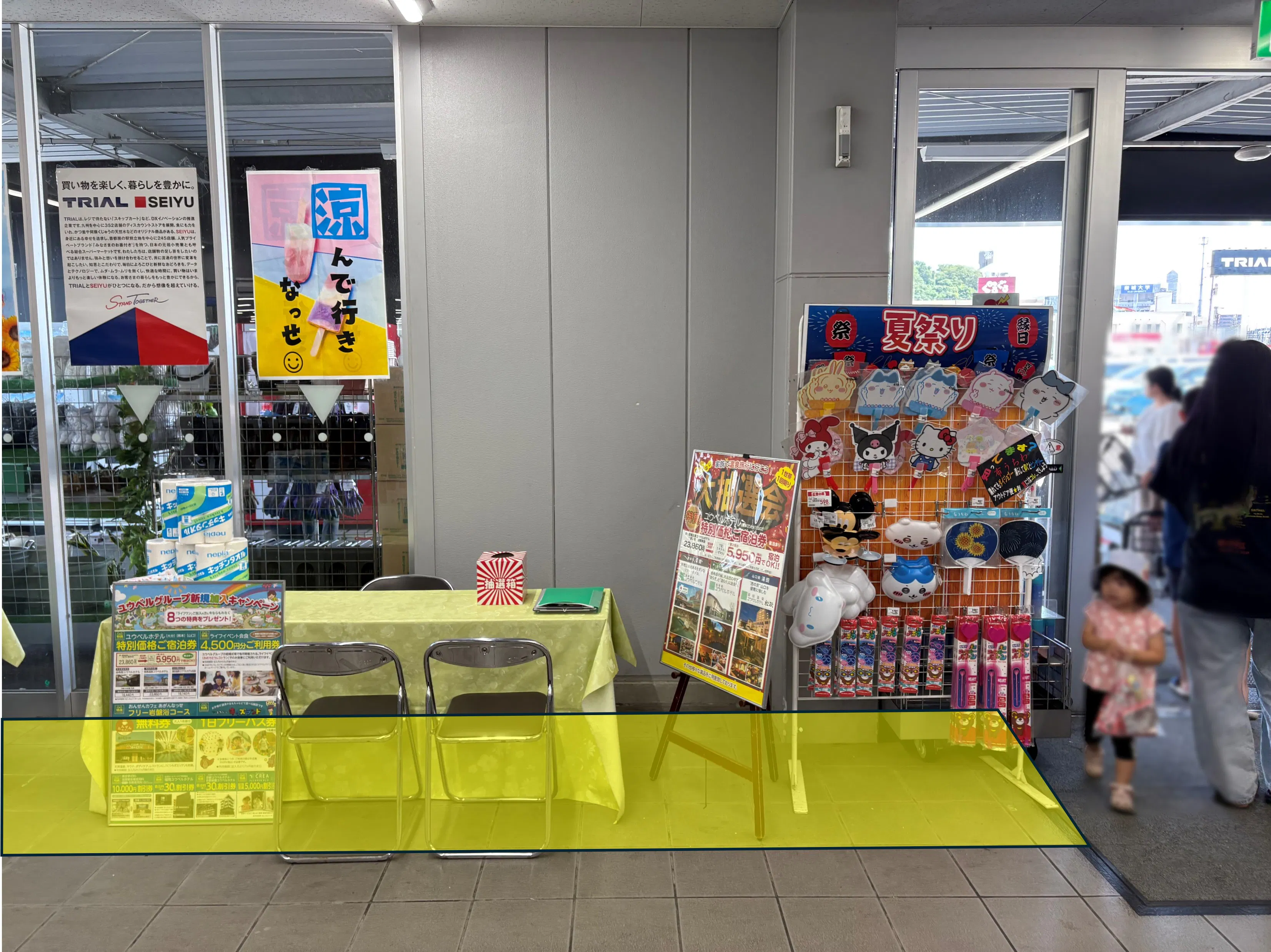 【メガセンタートライアル上熊本店】ポップアップストアや販促活動に最適な「風除室」イベントスペース (※NG業種有)