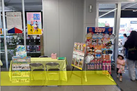 【メガセンタートライアル上熊本店】ポップアップストアや販促活動に最適な「風除室」イベントスペース (※NG業種有)