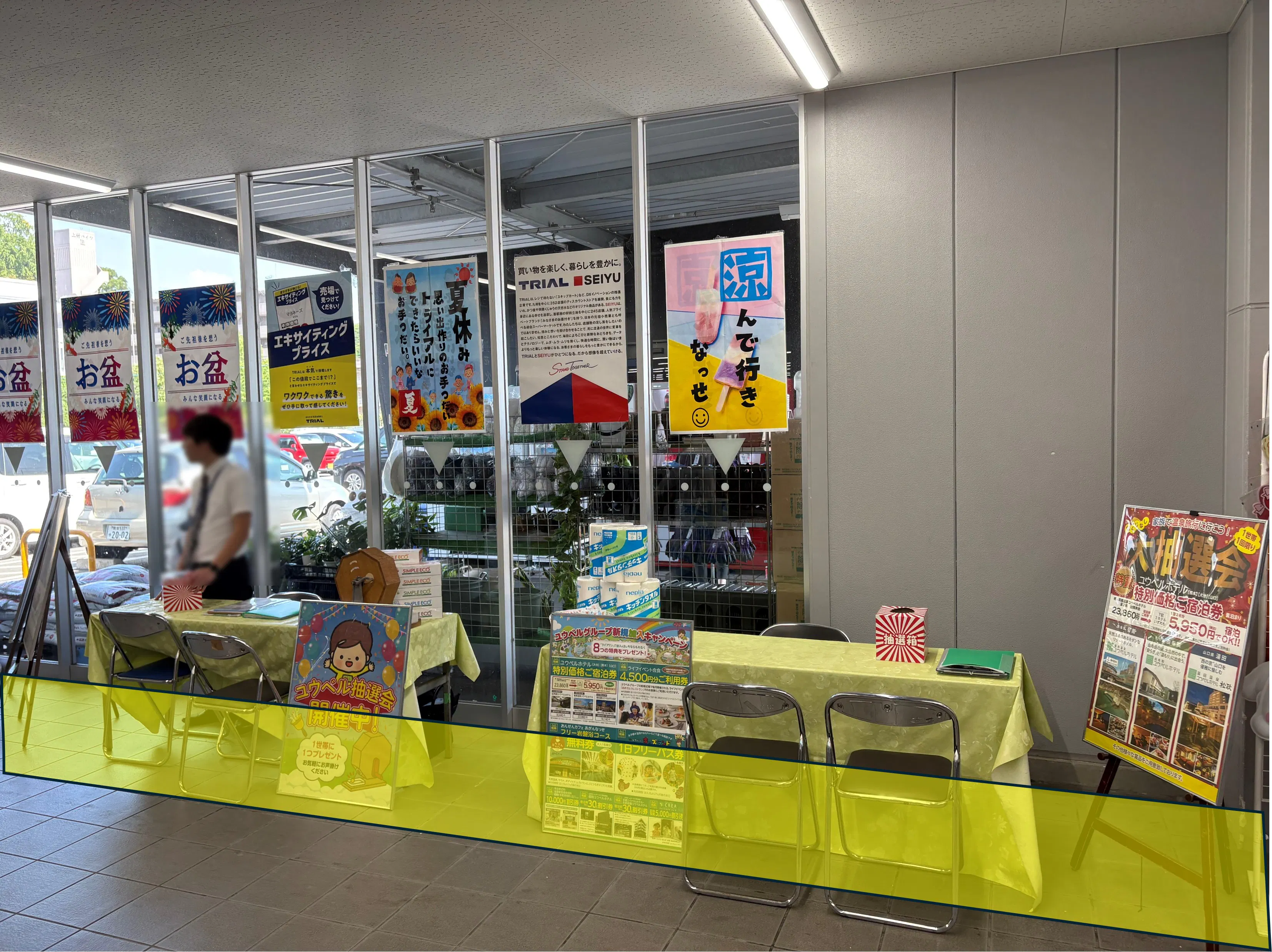 【メガセンタートライアル上熊本店】ポップアップストアや販促活動に最適な「風除室」イベントスペース （※・電源なし・NG業種有）