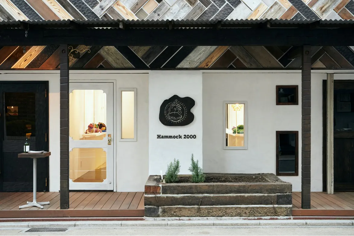 【吉祥寺駅3分】アパレルの展示会やポップアップストアに利用できるハンモック付きイベントスペース