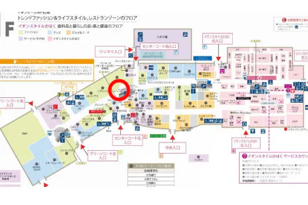 【イオンモールかほく*】大型バナー