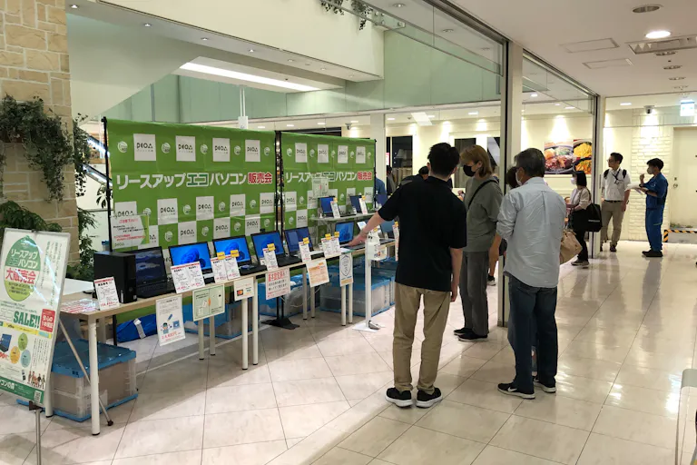 【本厚木ミロード】本厚木ミロード①6F エスカレーター横の画像6