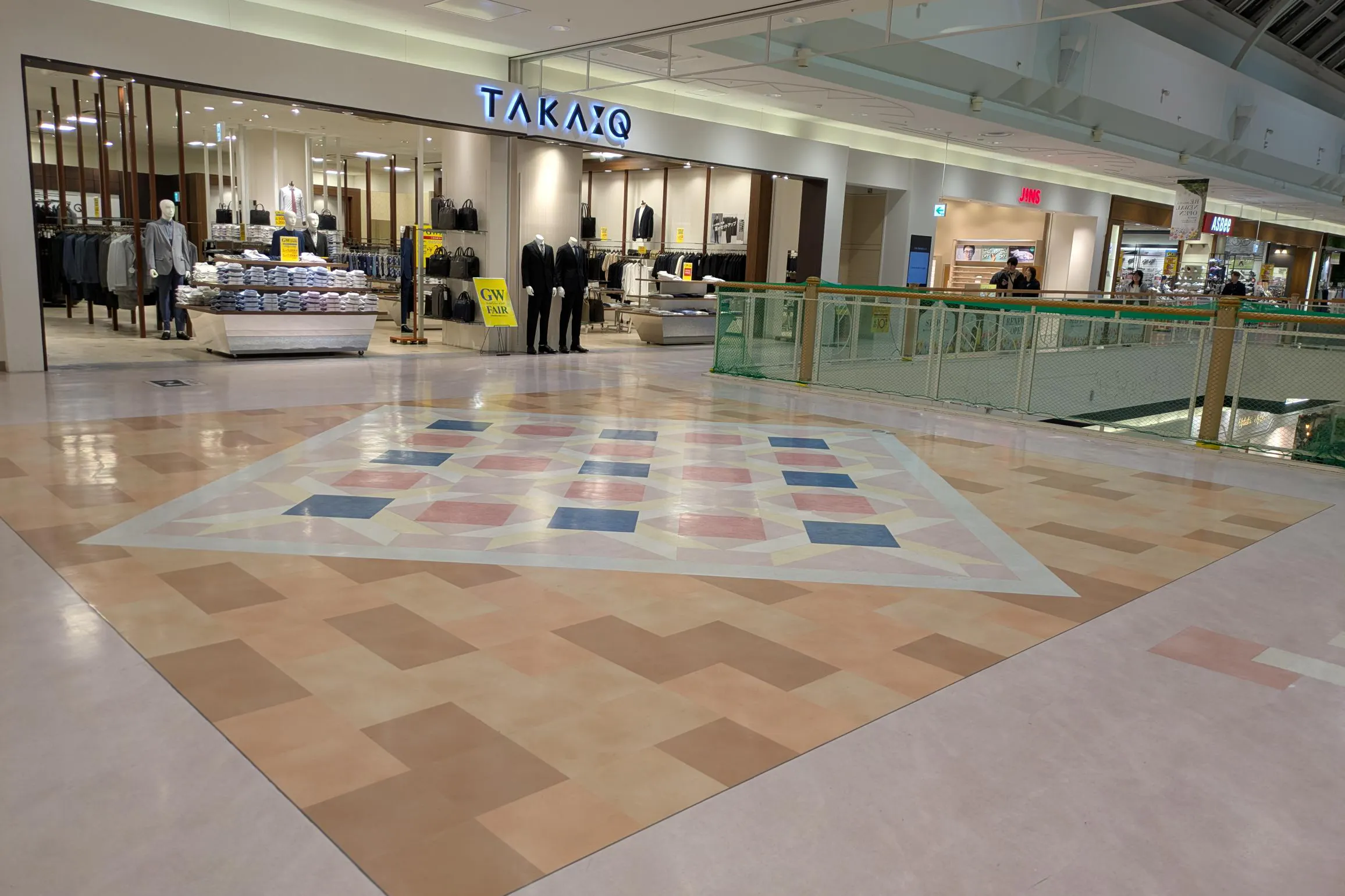 【イオンモール札幌平岡】タカキュー前