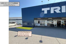 【メガセンタートライアル彦根店】食物販の出店が可能な「①トライアルマルシェ【正面左側】(キッチンカー/テント・スペース)」