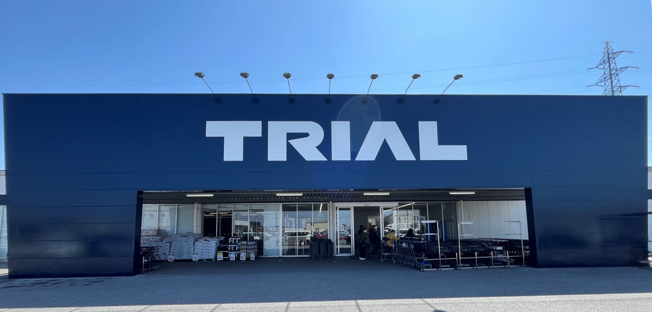 【メガセンタートライアル彦根店】食物販の出店が可能な「①トライアルマルシェ【正面左側】（キッチンカー/テント・スペース）」