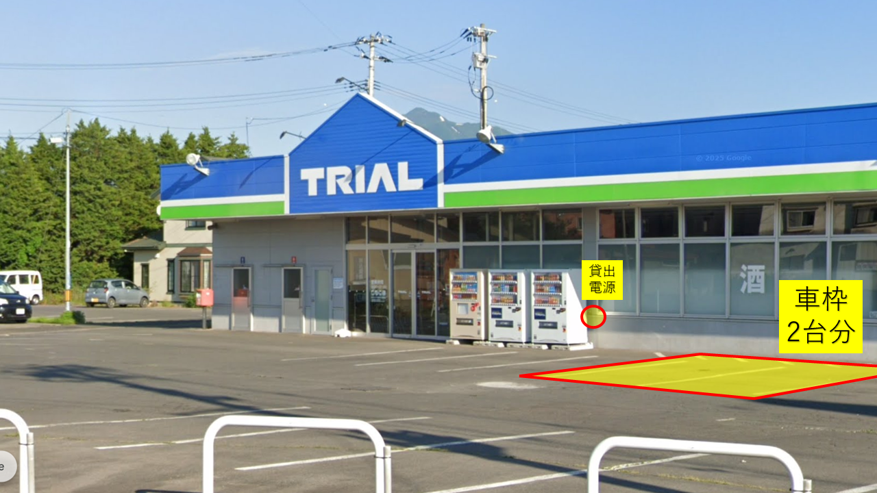 【青森トライアル　浜の町店】🌟お試し価格🌟【屋外】トライアルマルシェ（キッチンカー/テント・スペース）A（自販機横）