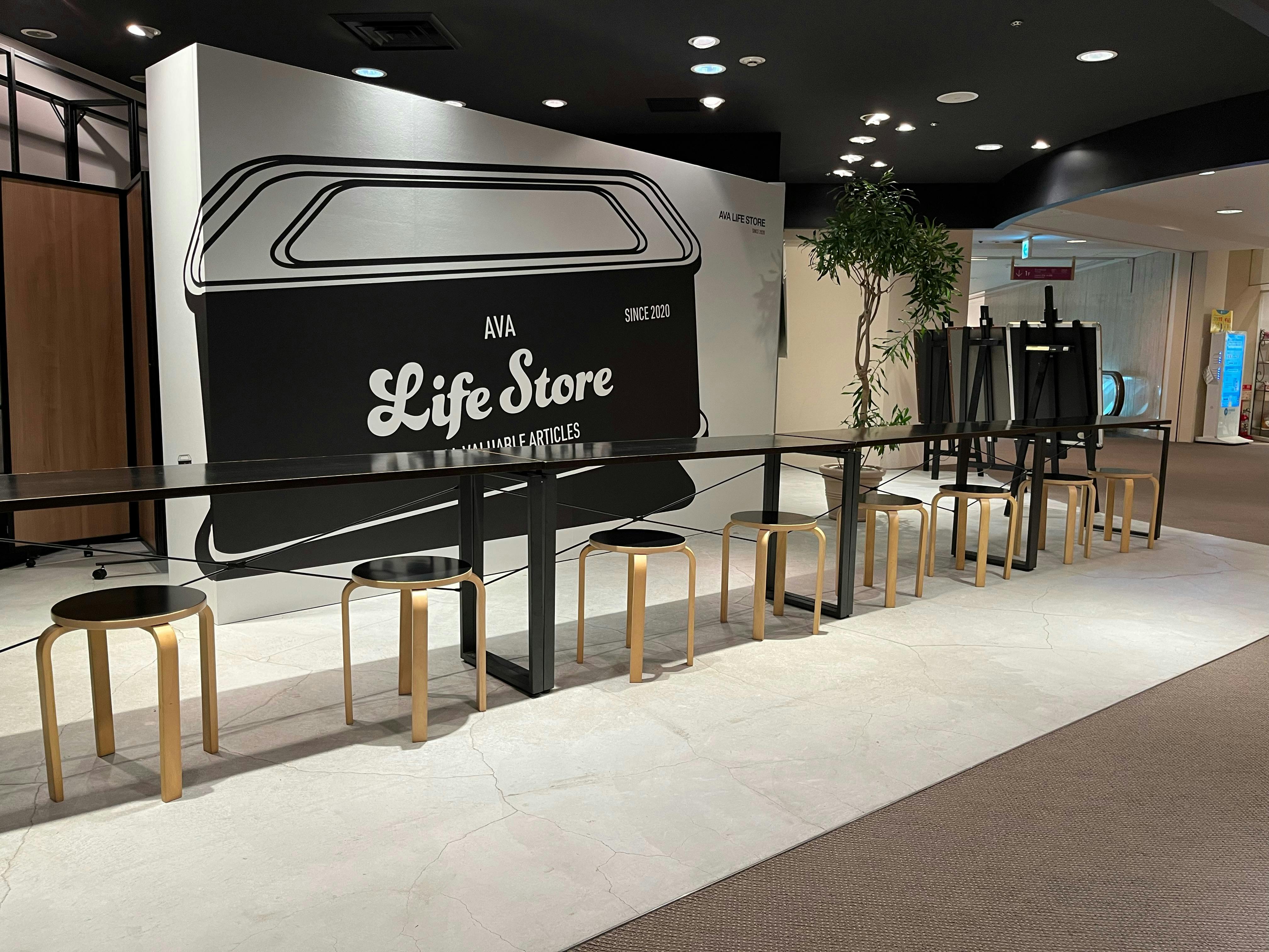 【ショッピングモールAVA】アパレル関連のポップアップストアやプロモーション、展示販売に最適な高級ホテル隣接の商業施設内のイベントスペースの画像