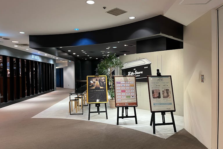 【ショッピングモールAVA】アパレル関連のポップアップストアやプロモーション、展示販売に最適な高級ホテル隣接の商業施設内のイベントスペースの画像3