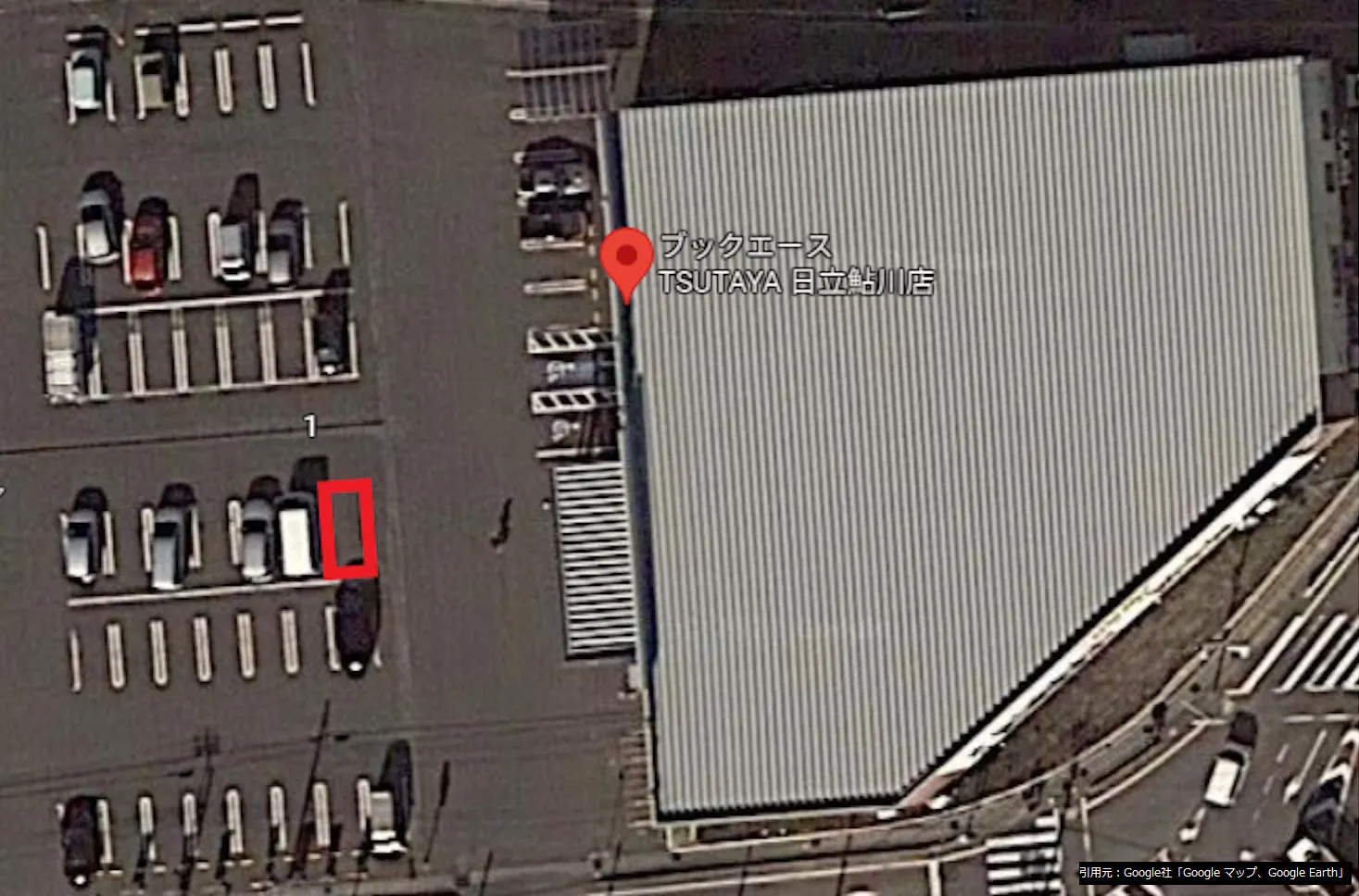 【ブックエース日立鮎川店】食物販やキッチンカー出店に最適な書店前のイベントスペース