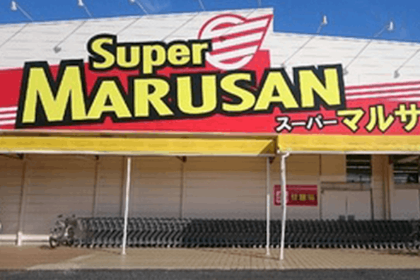 【スーパーマルサン吉川店】各種プロモーションイベントに最適なスーパー店内にあるイベントスペース