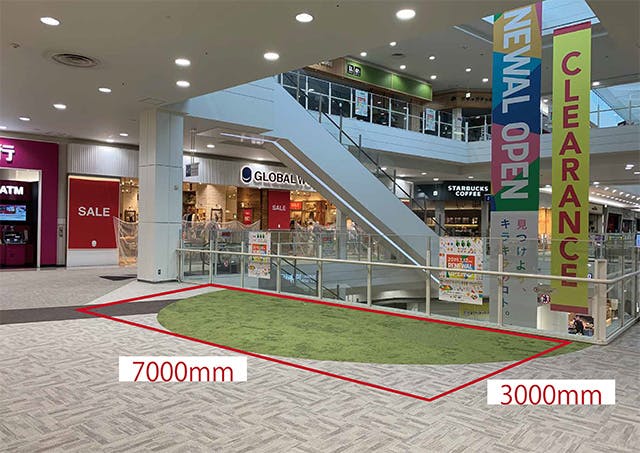 【イオンモールむさし村山】2F サウスコートの画像