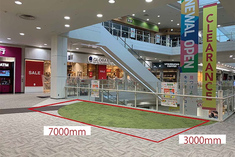 【イオンモールむさし村山】2F サウスコートの画像1