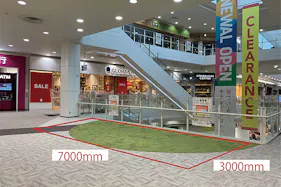 【イオンモールむさし村山】2F サウスコート