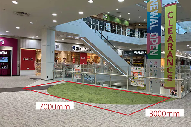 【イオンモールむさし村山】2F サウスコート