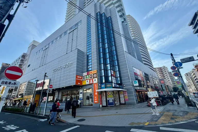 【サンポップマチヤ/町屋駅直結】スペース2