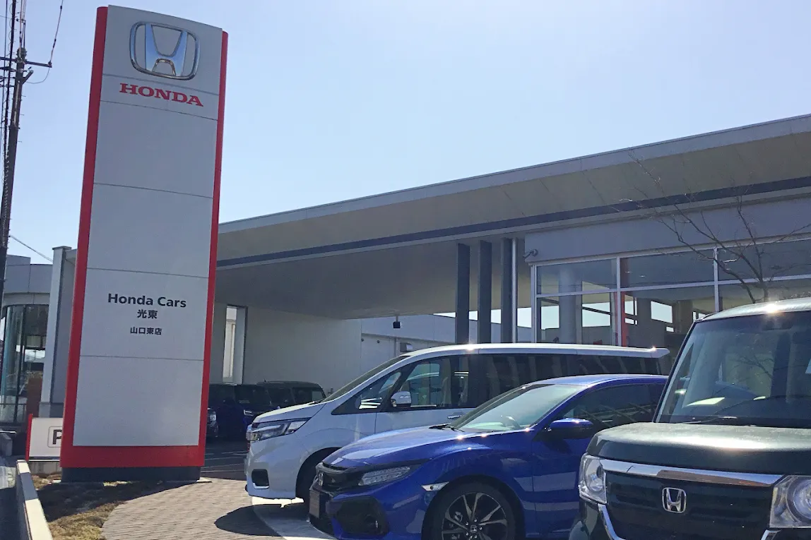 【ホンダカーズ光東 山口東店】ワークショップ等の体験イベントやプロモーションイベントに活用可能なカーディーラーショールーム内にあるイベントスペース